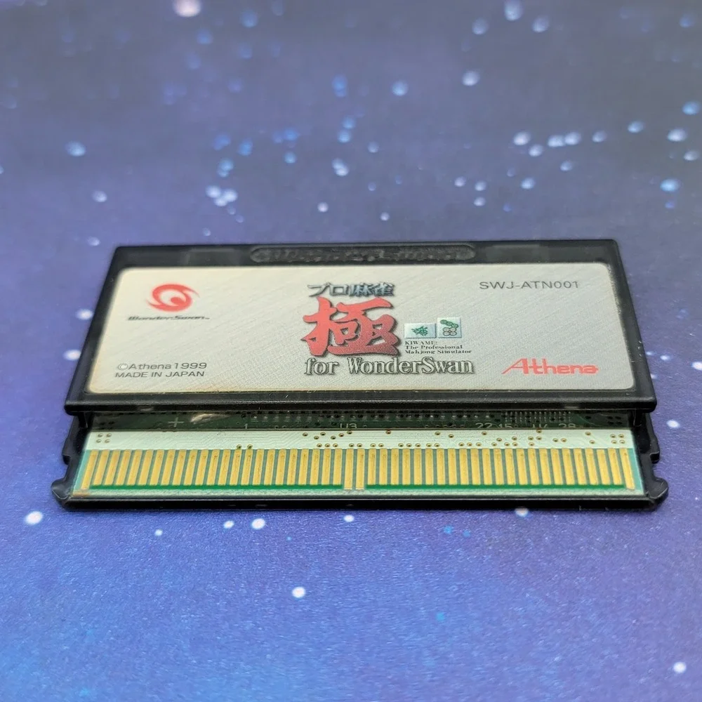 Pro Mahjong Kiwame (Bandai Wonderswan) JAPANESE Video Game 0148